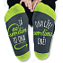 Nekupto Family gifts with humor Socks I don't stink, size 39-42
