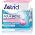 Astrid Aqua Biotic Day and Night Cream for Dry and Sensitive Skin, 50 ml