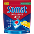 Somat Lemon 3v1 Dishwasher Tablets 34 pcs, 615.4 g