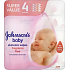 Johnsons Baby Wipes Protection Non-perfumed wet wipes 256 pieces