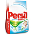 Persil Expert Sensitive washing powder for white linen 50 doses of 4 kg