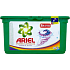 Ariel Power Capsules Color & Style gel capsules for washing colored clothes 3X More Cleaning Power 38 pieces 1094.4 g