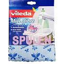Vileda Microfibre Dishwasher of various colors 20 x 17 cm1 piece