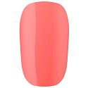 Essence Gel Nail Nail Polish 24 indian summer 8 ml