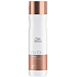 Wella Professionals Fusion Intense Repair strengthening shampoo for damaged hair 250 ml