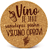 Nekupto Cork Coaster Wine is like adhesive tape...Everything will be fixed by 10 cm