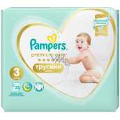 pamper premium care 3