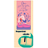 Albi Magnetic bookmark for the book Reading is my exercise 8,7 x 4,4 cm
