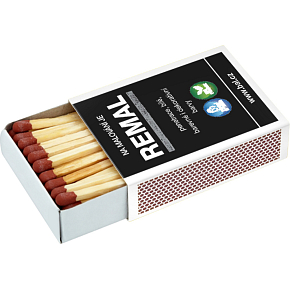 BALhome smoking matches