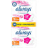 Always Ultra Sensitive Normal Plus intimate pads 2 x 10 pieces