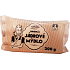 Zenit Core Soap 200 g packaged