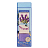 Le Chatelard Lavender toilet soap 100 g + beige cotton towel 40 x 60 cm, cosmetic set