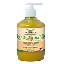 Green Pharmacy Sea Buckthorn and Linden Liquid Cream Protective Soap 460 ml
