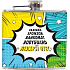 Albi The Best Father 175 ml