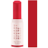 Essence Glossy Glaze lipstick 04 Red-dy For The Day 1.9 g