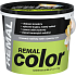 REMAL Color paint for walls 590 green apple, 5 + 1 kg