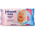 Johnsons Baby Wipes Skincare Wet wipes 64 pieces