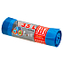 Alufix Premium Trash bags retractable blue 20 µ, 35 liters, 53 x 60 cm, 15 pieces