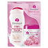 Dermacol Princess Anti-drying cream 50 ml + body lotion 200 ml, cosmetic set