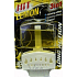 Hit Lemon 3in1 Toilet basket with liquid filling 50 ml
