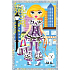 Scratch picture of a doll with a dog 21.5 x 11 cm