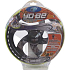 EP Line YO-BE freestyle disc, recommended age 7+