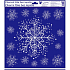 Window foil without glue 30 x 33.5 cm Snowflake