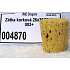 Cork stopper 26 x 26 x 22 mm, 2 l