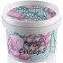Bomb Cosmetics Beauty Natural skin peeling 110 ml