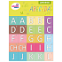 Ditipo Alphabet fun learning memory game getting to know the letters of 27 pairs of pictures