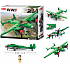 EP Line Sluban Army WWII Tupolev Tupolev Aircraft - TU2 311 pieces, recommended age 6+