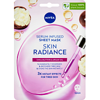 Nivea Skin Radiance Brightening Fabric Mask, 1 pc