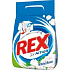 Rex 3x Action White Rose detergent for white and permanent color laundry 20 doses 2 kg