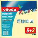 Vileda Style universal cloth 38 x 38 cm 8 pieces