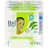 Bel Premium Cotton buds + microfibers 200 bags