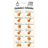 Arch Stickers Homemade Spirits Marhulovica SK 12 Labels