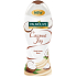 Palmolive Gourmet Coconut Joy shower gel 250 ml