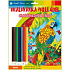 Coloring book by numbers with crayons Parrot 24 x 29 cm