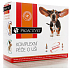 Proactivet Complete ear care will help reduce the risk of 2 x 50 ml ear inflammation