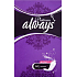 Always Platinum Collection Normal Deo intimate inserts 50 pieces