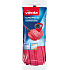 Vileda SuperMocio Universal mop replacement