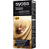 Syoss Professional Hair Color 9 - 1 Extra Light Blond