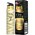 Olay Total Effects Moisturiser + Serum 7in1 Duo Moisturizing Cream And Serum 40 ml