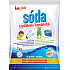 Tatrachema Luxon crystalline soda, for water softening, 1000 g