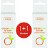 Ziaja Orange Butter Lip Balm 2 x 10 ml, duopack