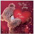 Me to You 3D greeting card For you out of love, Teddy bear with heart 15.5 x 15.5 cm
