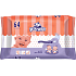 Bella Happy Baby Panda Wet Wipes 64 Pieces