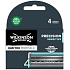Wilkinson Sword Quattro Titanium Sensitive replacement blades 4 pieces