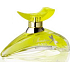 Marina de Bourbon Sunshine Lys Eau de Parfum for Women 100 ml Tester