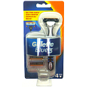 Gillette Blue 3 razor + spare head for men 3 pieces